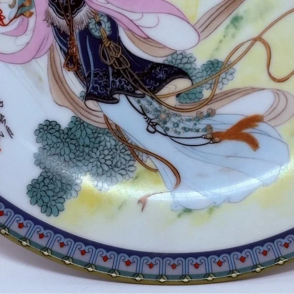 Vintage Imperial Jingdezhen 1985 Chinese Beauties Of Red Mansion Porcelain Plate - Picture 3 of 6